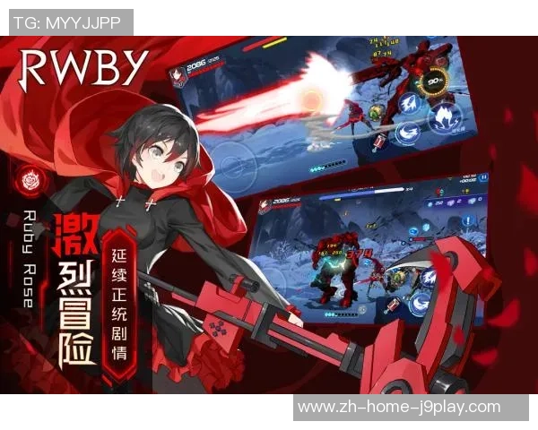 九游会黑款吗-九游会，公正透明的游戏平台，远离黑款谣言